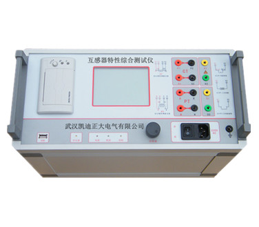 KDHG-500电压法互感器特性综合测试仪