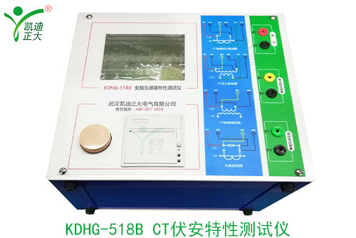 电流互感器的操作方法有哪些