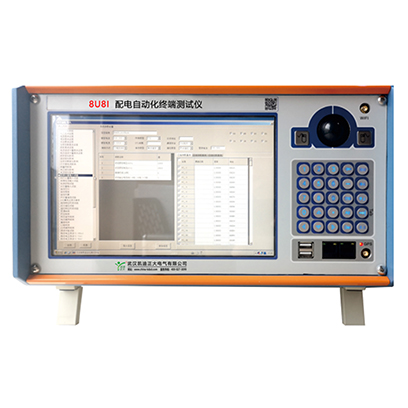 8U8I  配电自动化终端测试仪