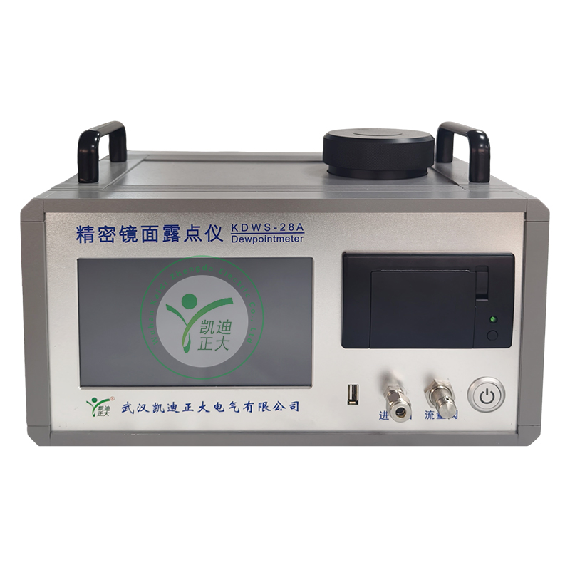 KDWS-28A精密镜面露点仪