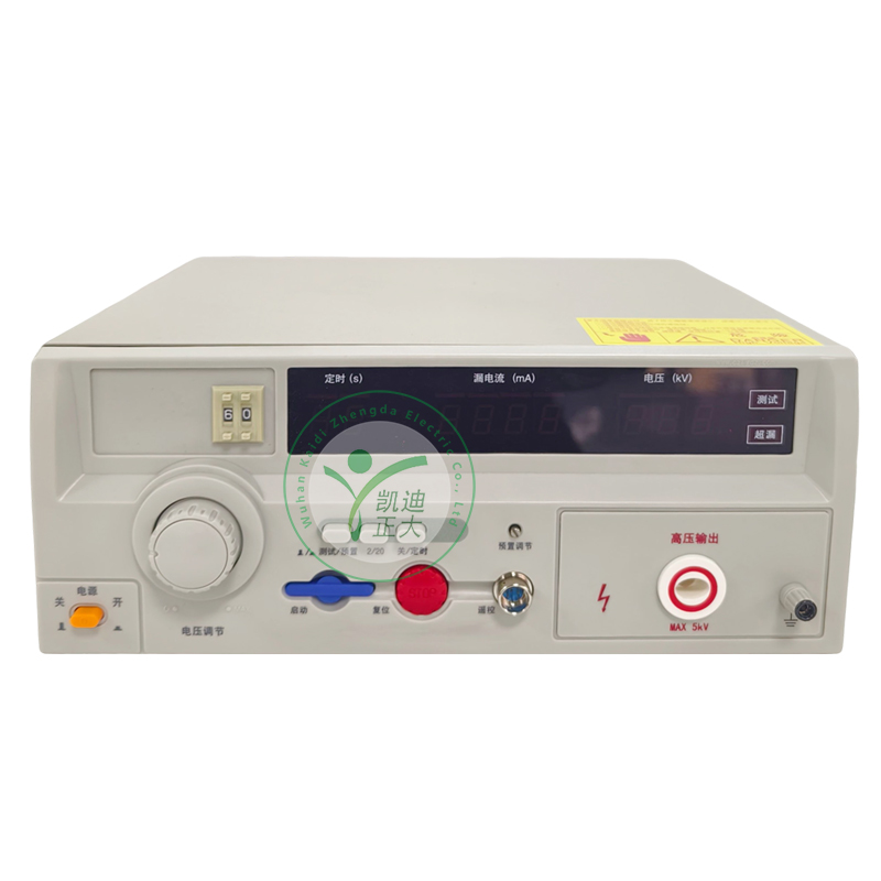KD2670C数显耐压测试仪