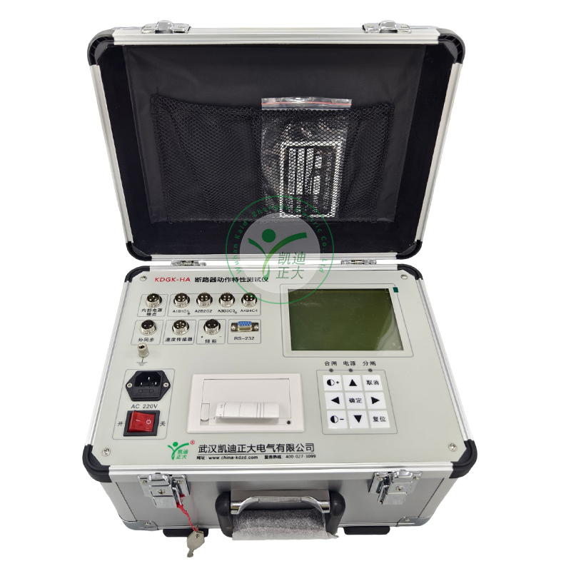 KDGK-HA 高压开关机械特性测试仪
