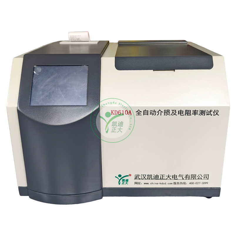 KD610D绝缘油介质损耗电阻率测试仪