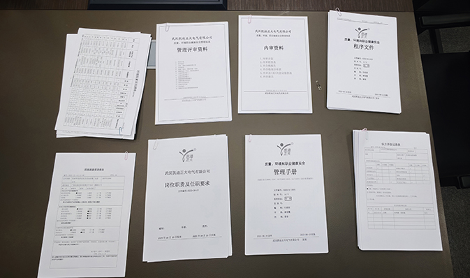 以认证促提升，以整改促发展——凯迪正大顺利完成3C续期认证现场指导