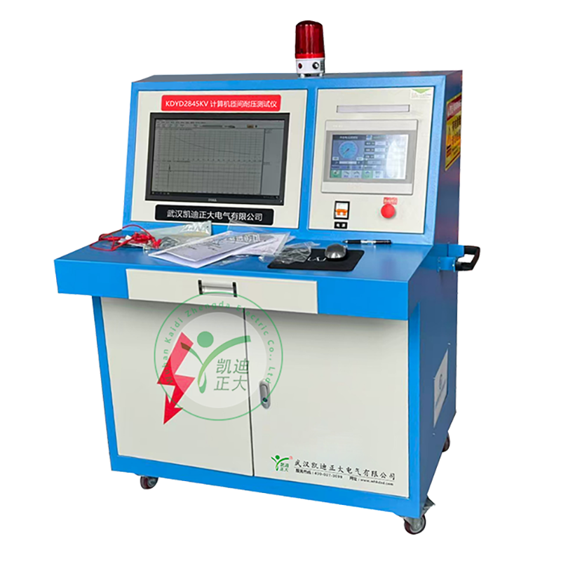 KDYD2845kV计算机匝间耐压测试仪