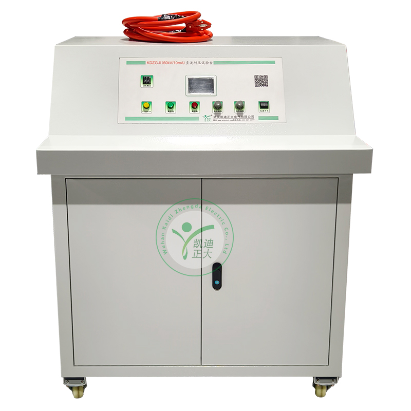 KDZG-II 60kV/10mA 直流耐压试验台