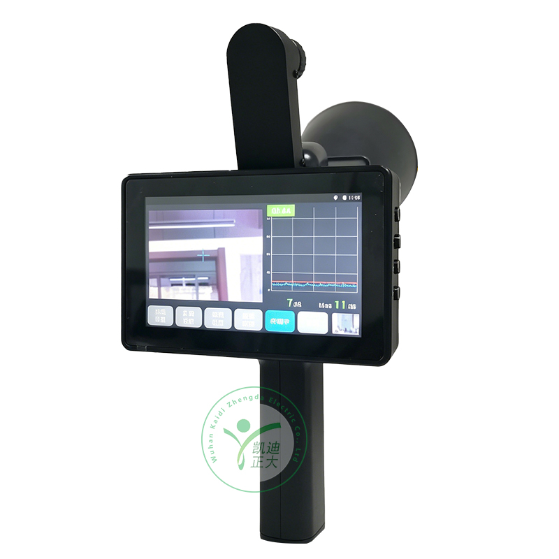 KDZD3099C超声波局放巡检仪