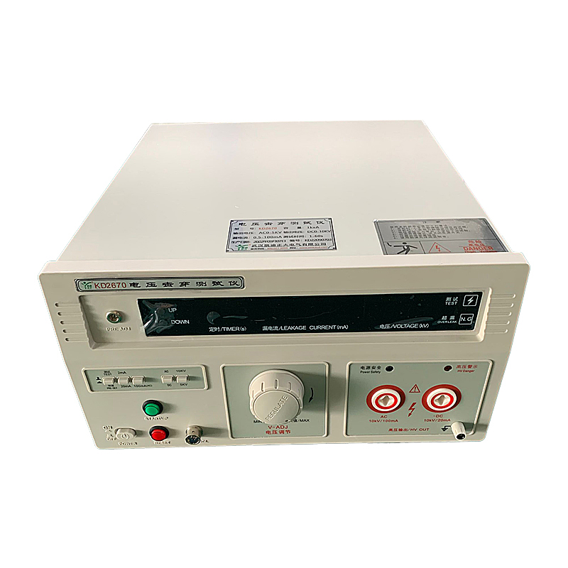 KD2670电压击穿测试仪
