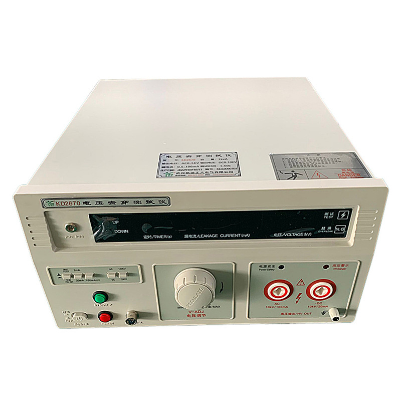 KD2670J电压击穿测试仪