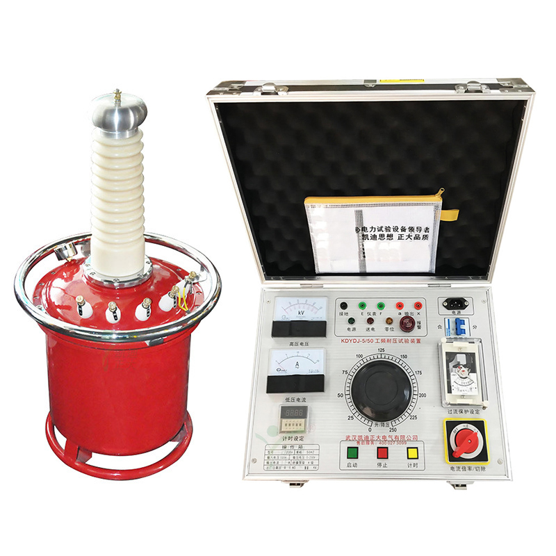 KDYD 5/50 20KVA/50KV 工频耐压试验装置