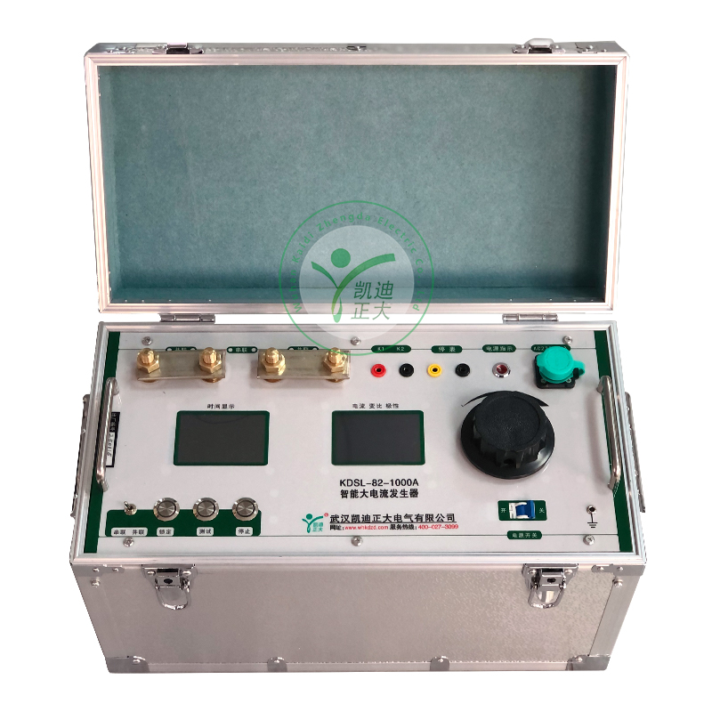 KDLS-82-1000A智能大电流发生器