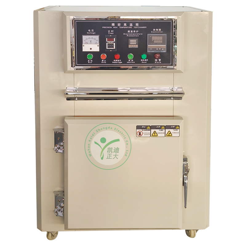 KDYD-LH热风循环烘箱鼓风干燥箱