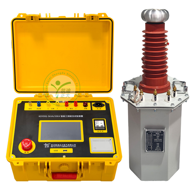 KDYDJ-5kVA/50kV 触摸屏智能工频耐压
